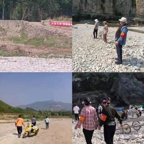 龙卧村“三零”创建工作简报5.13