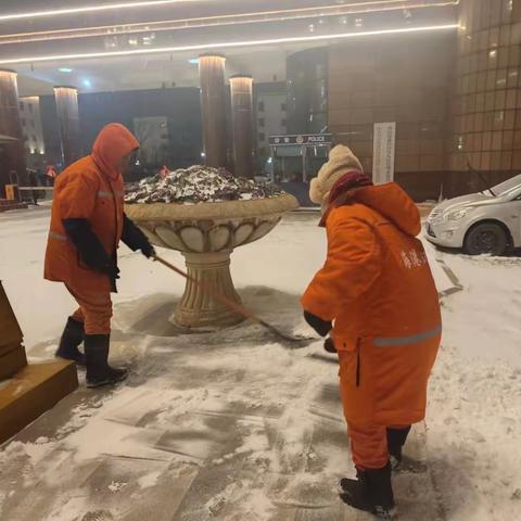 以雪为令，铁军战风雪 ，夜以继日全动员，雪停路通瑞雪融民心！