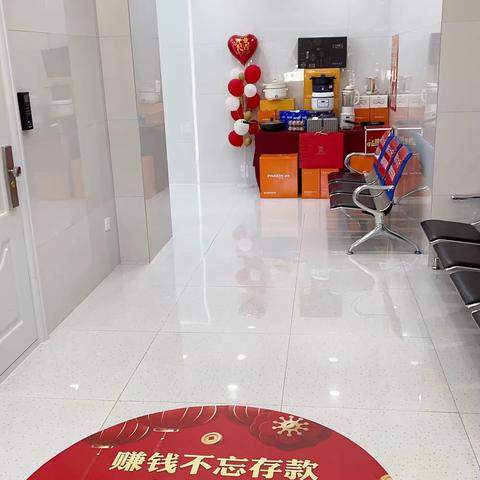 🚩🚩爱民区西新荣所庆双节营销动态