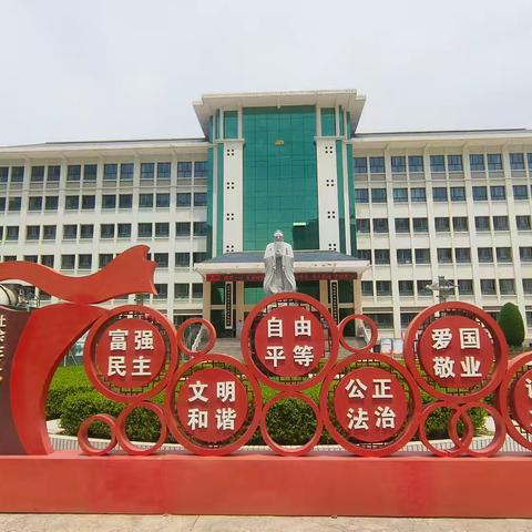 家校共育，同绘蓝图 ---高二（9）班驻校活动纪实