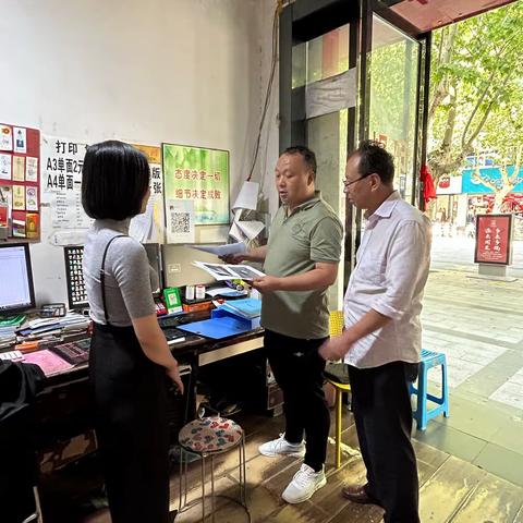 【周至民政】县地名委办公室推进地名文化遗产名录申报工作