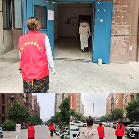 环境整治“动起来” 小区颜值“提上来”辛家寨社区开展人居环境整治活动 ‍ ‍ ‍ ‍ ‍