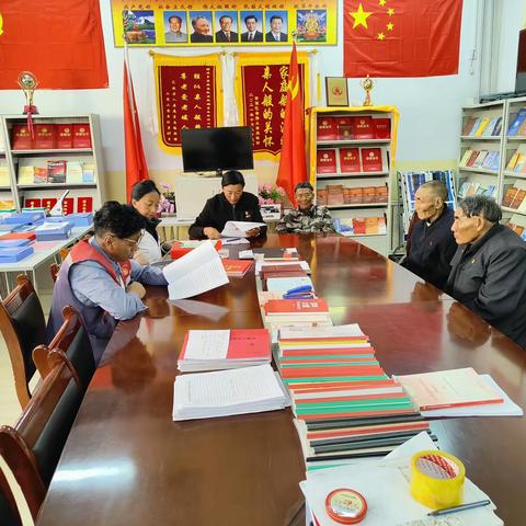 治多县感恩敬老院党支部传达学习省委十四届四次全体会议精神