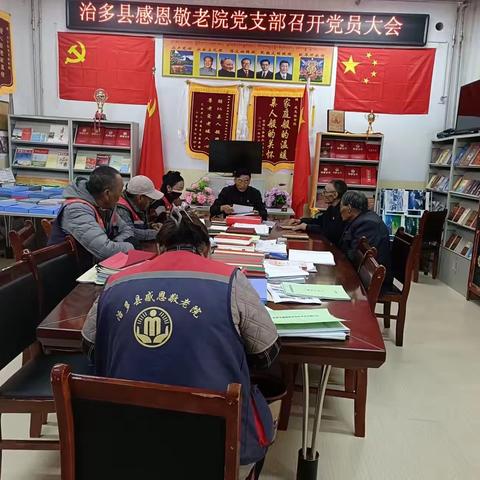 治多县敬老院各党支部书记深入到老人家中宣讲党二十大精神活动