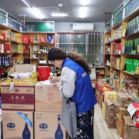 纺星社区经济普查周工作小结