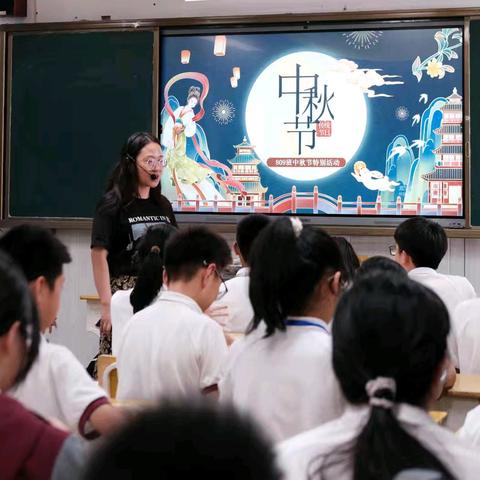 巧手做饼溢满香，劳动传承文化长——湖海塘中学逐梦摘星中队开展中秋节劳动教育主题活动