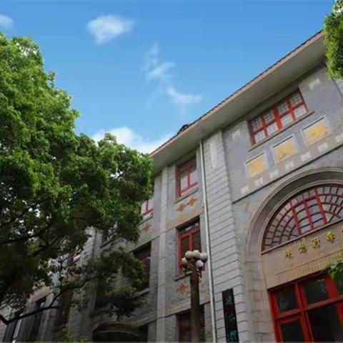 看，C2301班在这里！