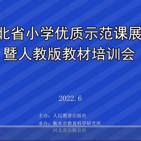 容积和容积单位