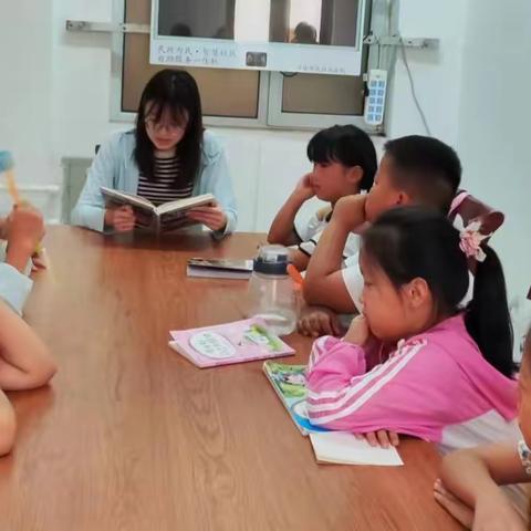 【近悦远来 活力双山】暑假课堂，精彩分享（二十九）