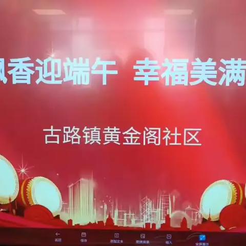 曾燕的文章