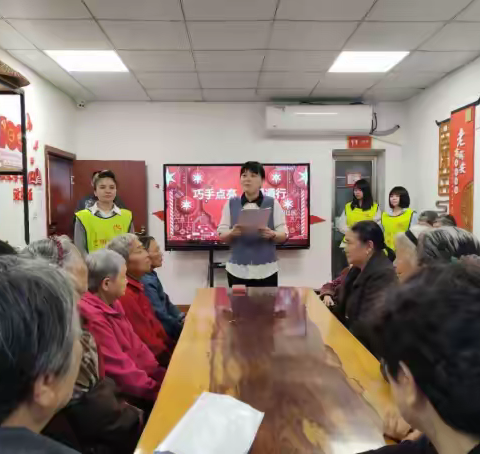 古路镇黄金阁社区开展“巧手点亮·温暖同行”劳动节手工活动