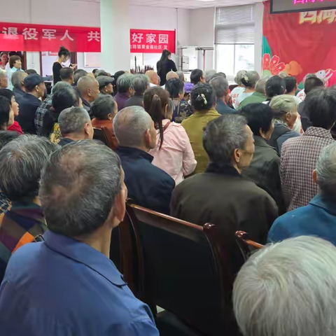 古路镇黄金阁社区开展我们的节日“四海欢腾贺国庆 万家团圆庆中秋”主题活动简报
