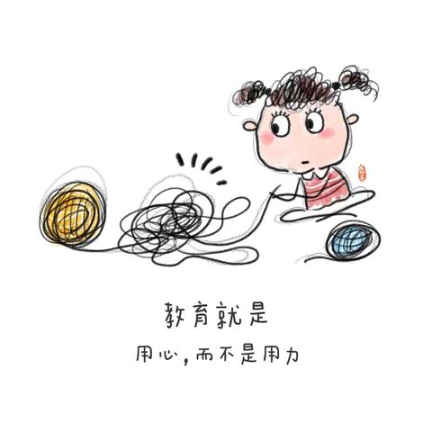 小五班孩子们的缤纷暑假