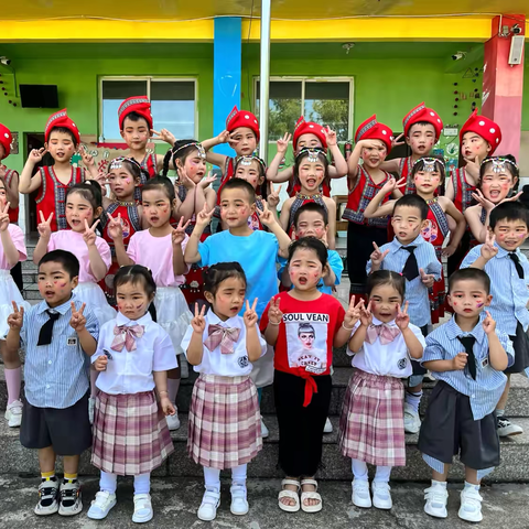 快乐童年 梦想同行——明觉七彩幼儿园庆六一文艺汇演