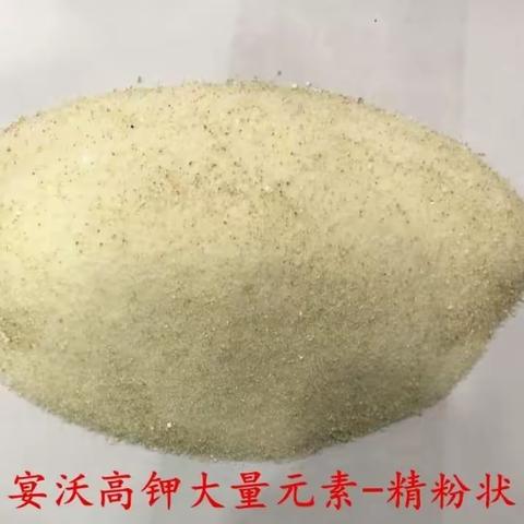 6000/吨和20000/吨的水溶肥，差别在哪？