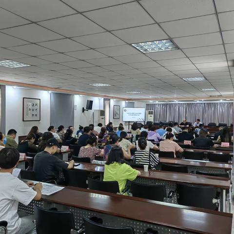 徐家湾街道第五次全国经济普查动员会暨清查培训会