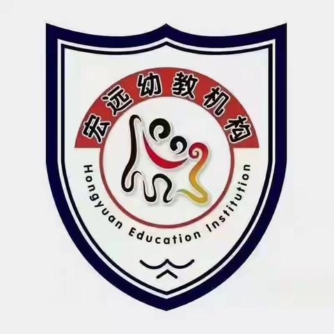 【培训引领，促师成长】——稀土仁和园幼儿园教师培训学习篇