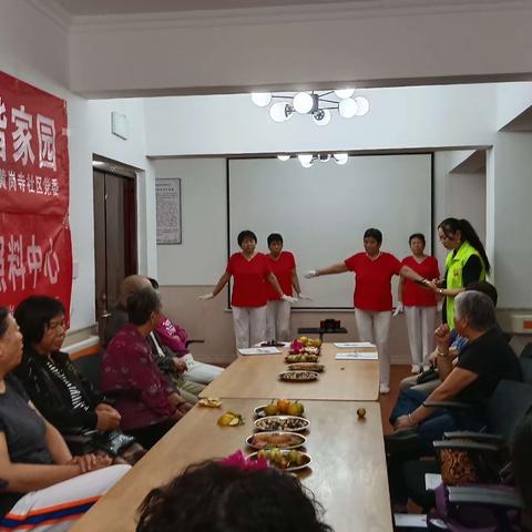 关爱温暖  中秋联谊会
