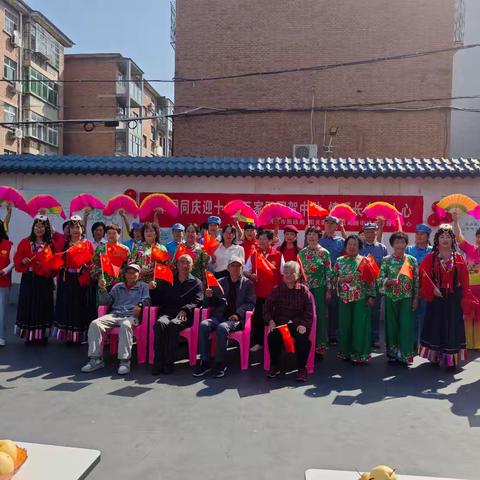 举国同庆迎十一 万家团圆贺中秋 ﻿情系长者暖人心
