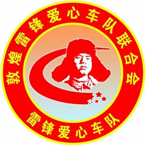 爱心接力  请路过的爱心人士点亮走失老人回家的路