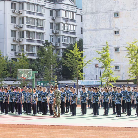 骄阳不坠青云志，磨砺始得玉初成——西安市第六十六中学军训纪实