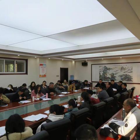 科学备考有效提分，凝心聚力再攀高峰 ——西安市第六十六中学2025届二三轮复习备考研讨会