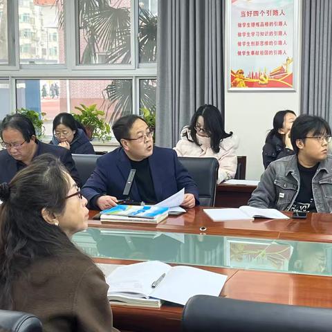月考把脉查质效，靶向施策促提升。——高三年级第四次月考质量分析会