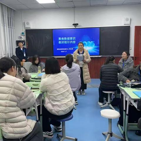 虞城县“国培计划”Day3 ： “不负韶华育桃李，国培研修启智慧”