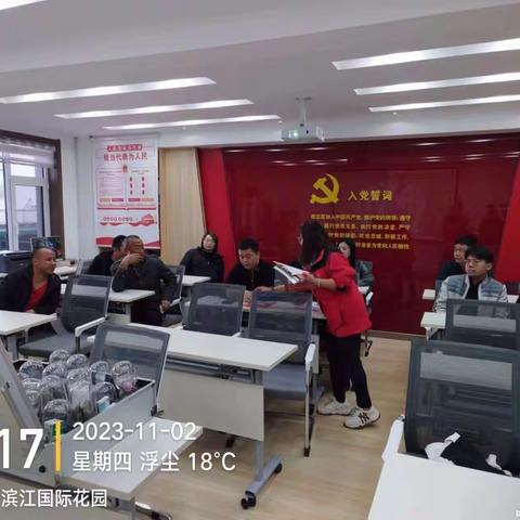 禁毒宣传进社区 守护健康不“毒”行