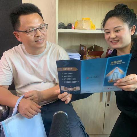稠州银行科学园支行开展存款保险宣传活动