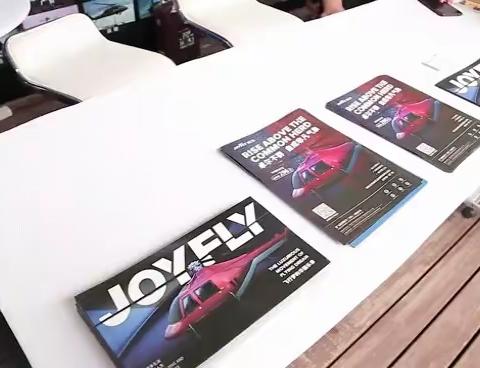 财中金控资本峰会