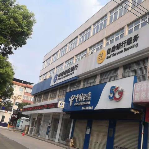 中国建设银行鲁山支行2023年酥梨贷，玉米贷，花生贷8月22日纪实