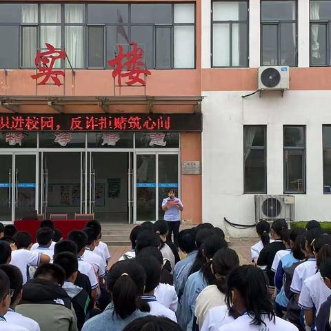 反假货币，人人有责