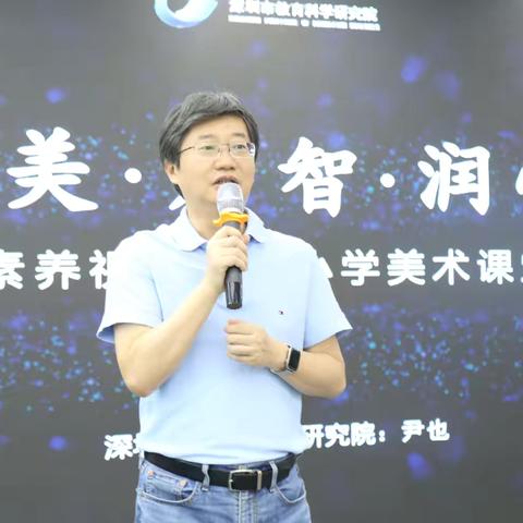 协同发展：核心素养视域下美术教学的路径探索