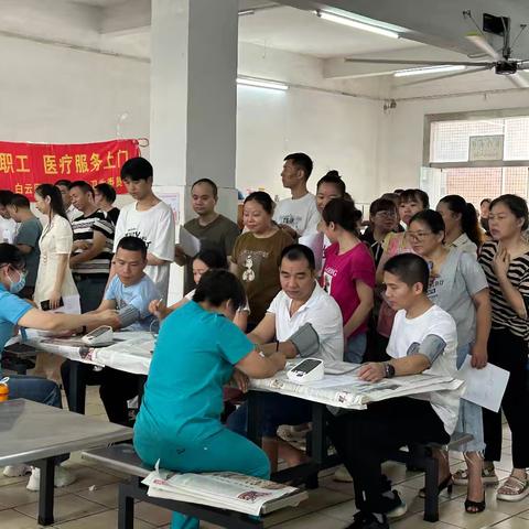 【均禾街公共卫生委员会】均禾街开展一系列健康卫生活动