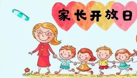 景胜幼儿园半日活动——初见成长