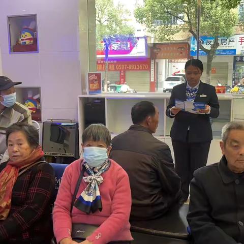连城支行开展“劳动者港湾+全民反诈”主题宣传活动