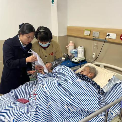 连城支行开展“劳动者港湾+普及金融知识”主题宣传活动