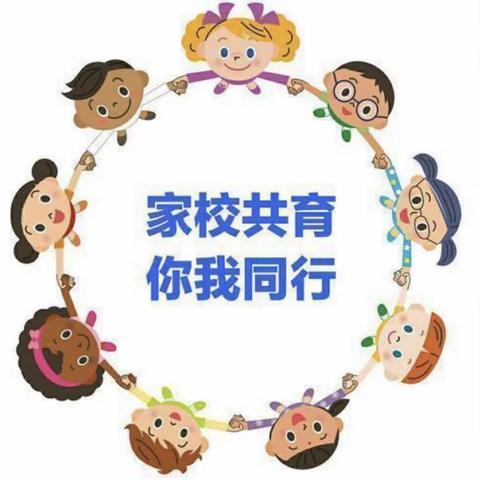 走进学生家庭，关爱学生成长 ——永丰小学开展重点学生家访活动