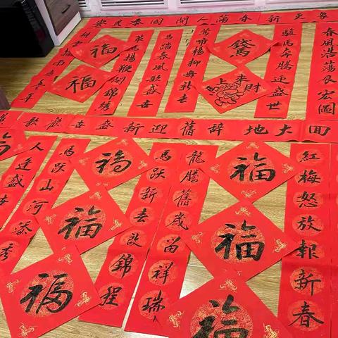 益心惠民·益启行‖墨香暖人心 福至益民坊——益民坊社区开展“迎新春·送福字”活动