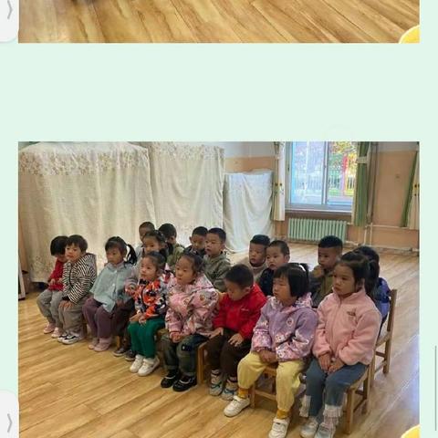 银川市兴庆区管道基地幼儿园——防恐防暴   安全教育❤️