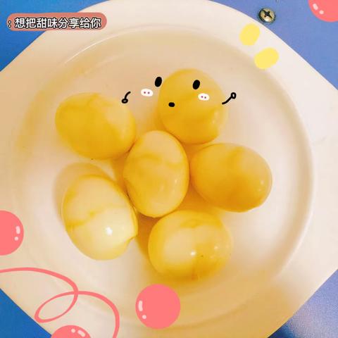 银川市兴庆区管道基地幼儿园今日食谱