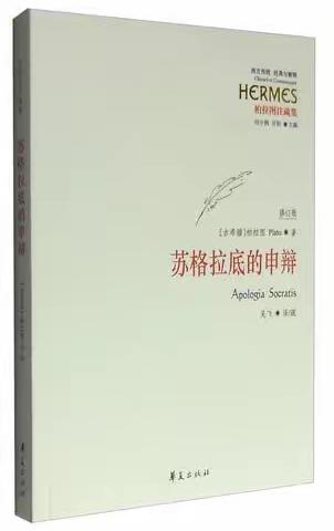 拧书成思————湘潭市益智中学212班暑假线上阅读