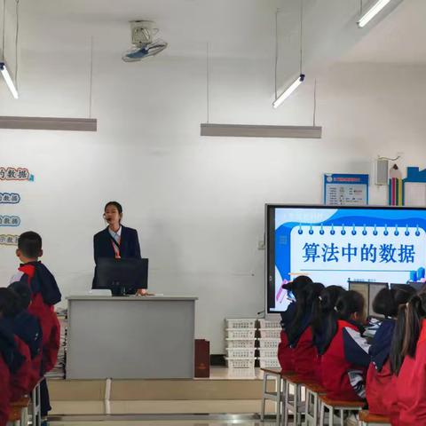 《携手共进，共筑教育新篇》 ——福绵区第一实验小学与龙州县龙州镇城南新区小学教师跟岗学习交流活动