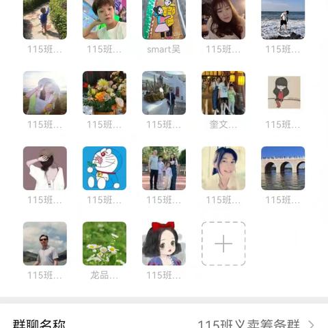 “正苗小店” 2024年爱心义卖﻿活动圆满结束