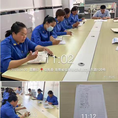 【龙马环卫】临城片区8月16日至8月22日工作简报