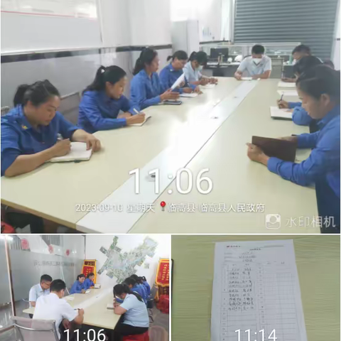 【龙马环卫】临城片区9月6日至9月12日工作简报