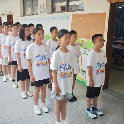 小升初夏令营第一天记录——王者五连