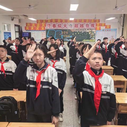 长郡梅溪湖中学 七年级下学期C2314第六周美篇分享