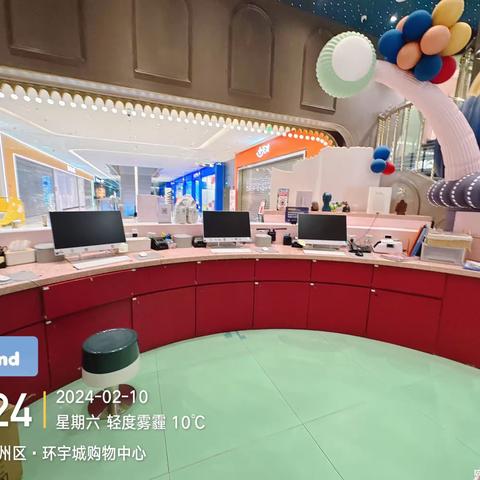 宁波环宇城MC收班流程运营手册2.10